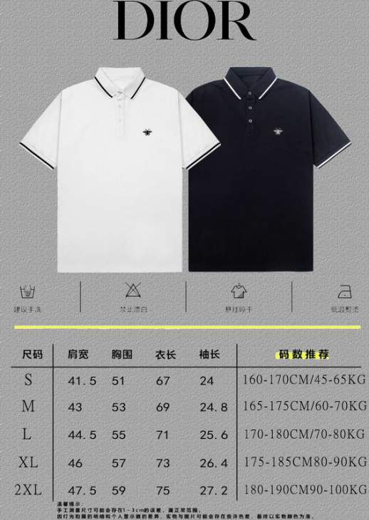 Dior Polo Shirts Short _SKUDiorS-2XLxetr51328362